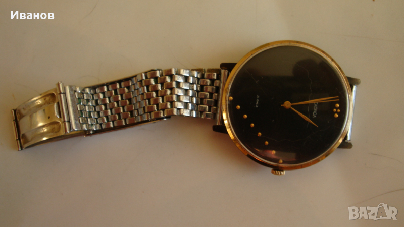 Продавам часовници, снимка 1