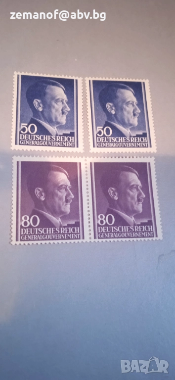 Марки Хитлер , снимка 1