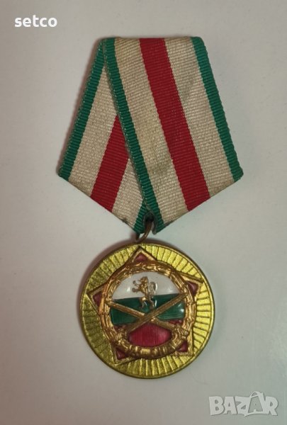 Медал "25 години БНА 1944 - 1969", снимка 1