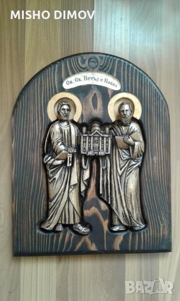 Икона св.св.Петър и Павел, снимка 1