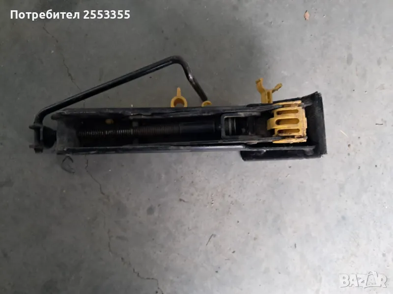 Крик за кола, снимка 1