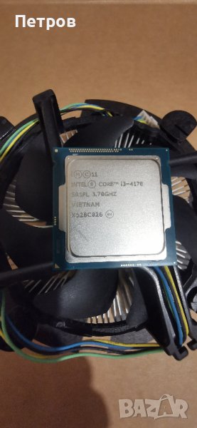 Процесор Intel® Core™ i3-4170 3M Cache, 3.70 GHz Socket LGA 1150.три броя по 25 лв., снимка 1