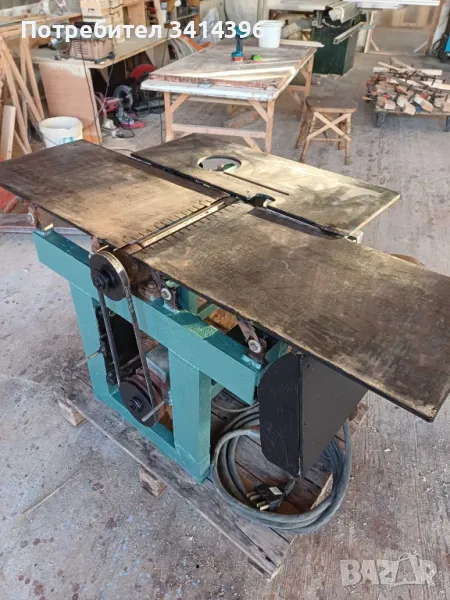 Абрихт Циркуляр. Фреза, снимка 1