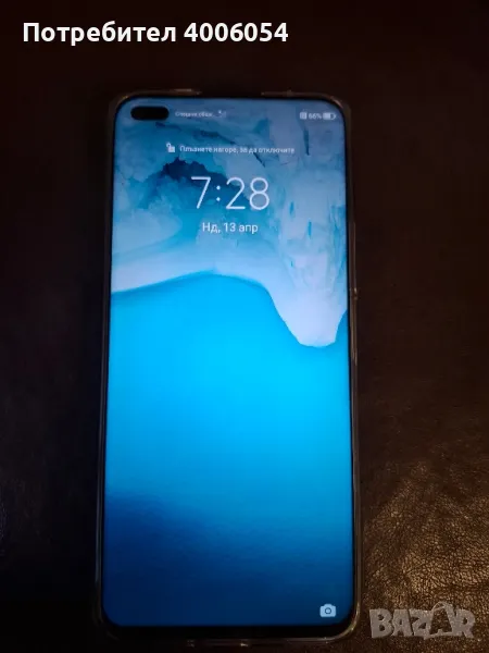 Продавам Huawei nova 8i, снимка 1