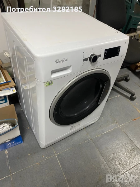 Пералня +сушилня ,котлон за вграждане , снимка 1