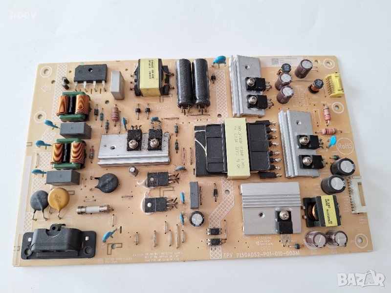 Power Board TPV715GA052-P01-010-003M от Phillips 43PUS8535/12, снимка 1