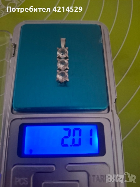 сребърна висулка, снимка 1