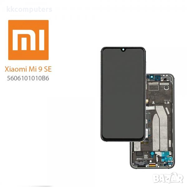 LCD Дисплей за Xiaomi MI 9 SE (2019) 5606401010B6 / Тъч скрийн / Рамка (Черен) / Оригинал Service pa, снимка 1