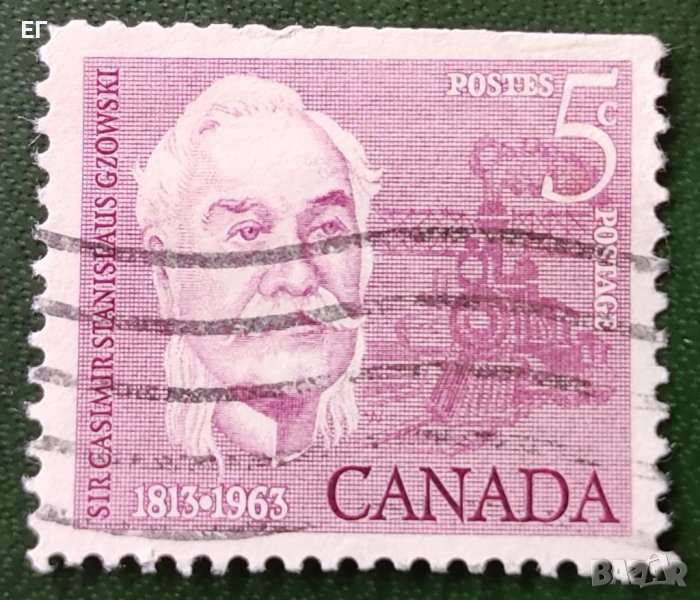 Канада, 1963 г. - 150 г. от раждането на сър Казимир Гзовски, 1*45, снимка 1