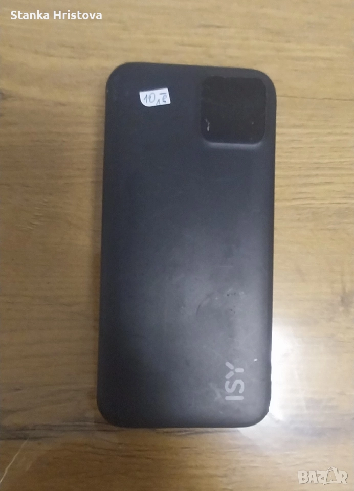 Външна батерия ISY 20000mAh, за части. , снимка 1