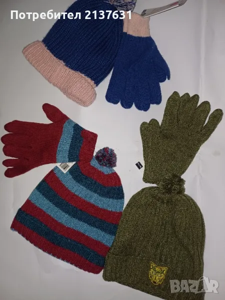 НОВ с Етикет ДЕТСКИ Комплект ШАПКА и РЪКАВИЦИ , снимка 1