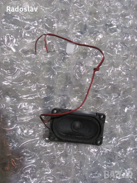 Малък говорител , снимка 1