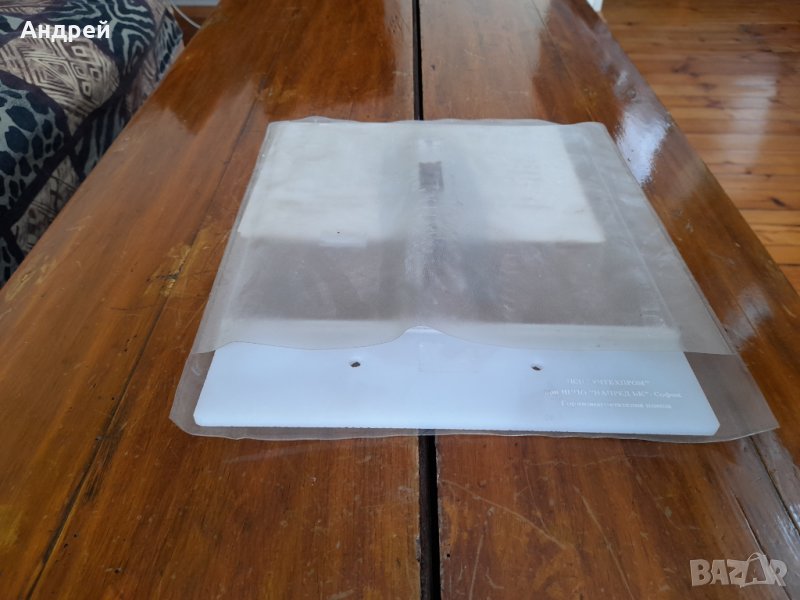 Старо учебно помагало Горивонагнетателна помпа, снимка 1