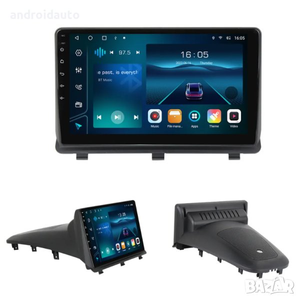  Opel Antara 1 2006 - 2014 Android Mултимедия/Навигация, снимка 1