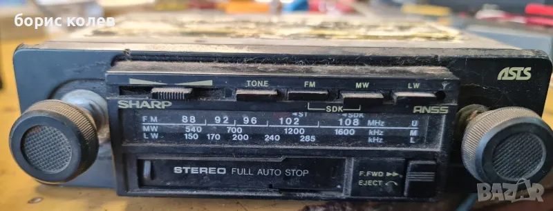 ретро автокасетофон шарп, снимка 1