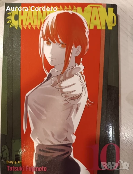 Chainsaw MAN Manga 10, снимка 1