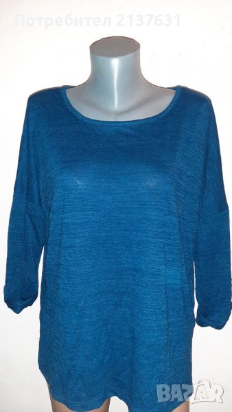 НОВА ! ДАМСКА БЛУЗА  - Размер XL , снимка 1