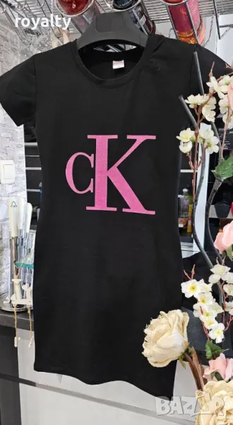 Черни дамски рокли Различни марки , снимка 1