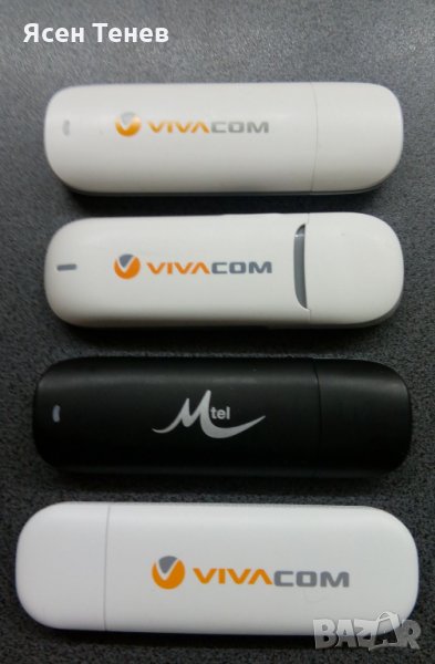 3G USB модеми за мобилен интернет Huawei, ZTE, снимка 1
