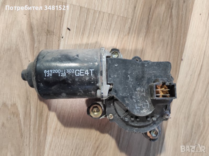 Моторче за чистачките на Mazda 626, снимка 1