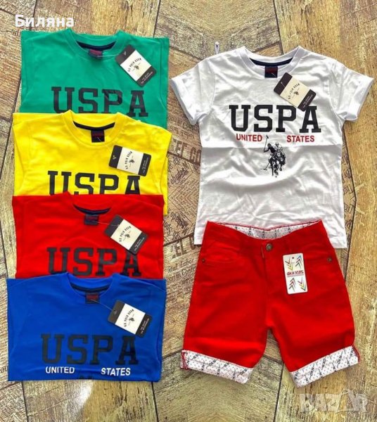 Уникален комплект, снимка 1