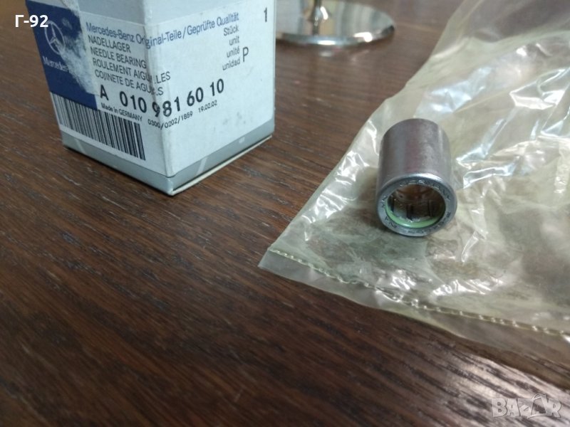 A0109816010**NEU**MERCEDES-BENZ * ЛАГЕР ЗА СКОРОСТНА КУТИЯ, снимка 1