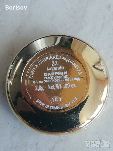 DARPHIN PARIS сенки за очи , снимка 1