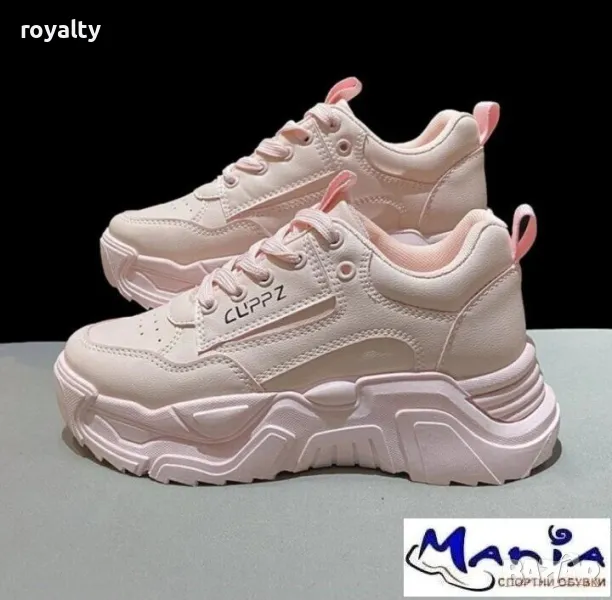 Дамски розови маратонки, снимка 1