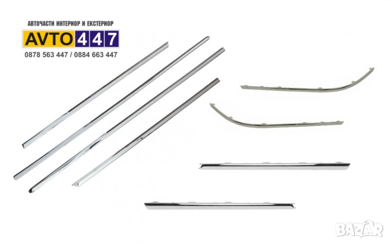 Лайсни хром на врати и в задна броня Vw Passat B6 2005г-2011г, снимка 1