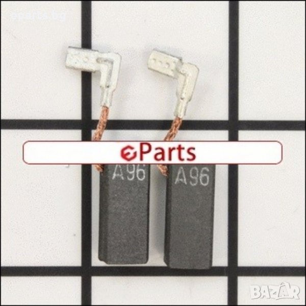 Четки за Bosch 2-26, снимка 1