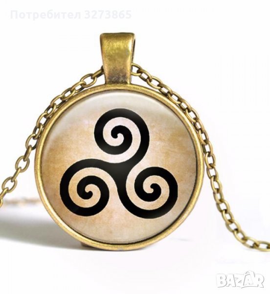 Колие(медальон) от филма Тиин Вълк Teen Wolf, снимка 1