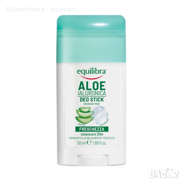 Алое вера Стик, 50 мл, снимка 1