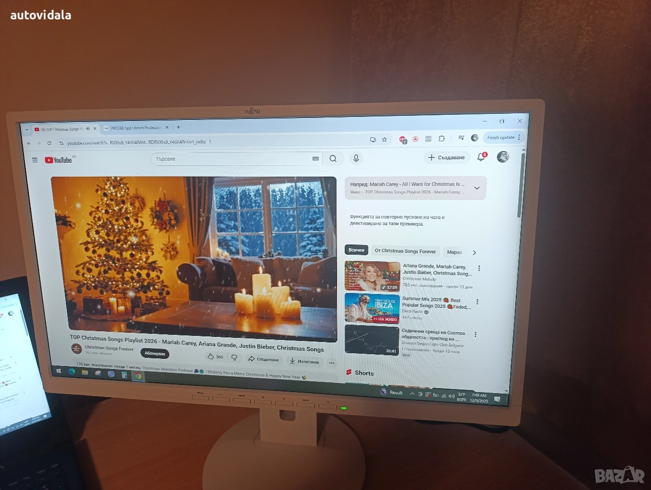 Монитор Fujitsu 24" B24-8TE PRO като нов, снимка 1