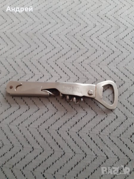 Стара отварачка Pivo, снимка 1