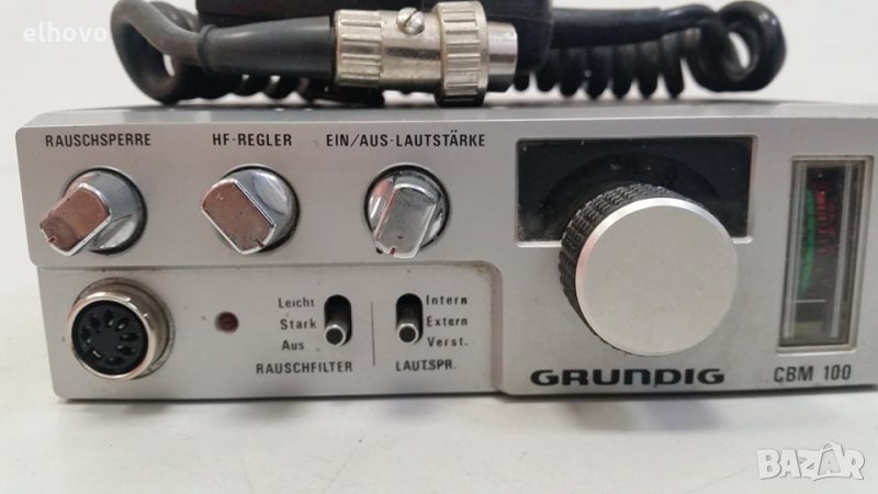 Радиостанция Grundig CBM 100, снимка 1