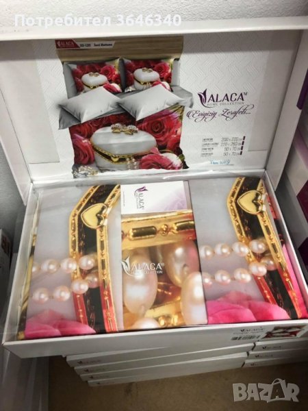 3д спален комплект 60лв , снимка 1