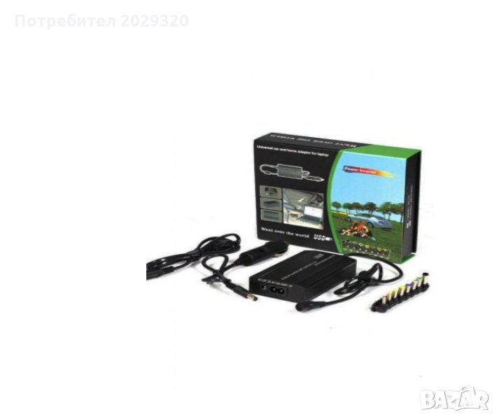 Универсално Зарядно За автомобил 120W, 12V, за кола и за ел. Мрежа , снимка 1