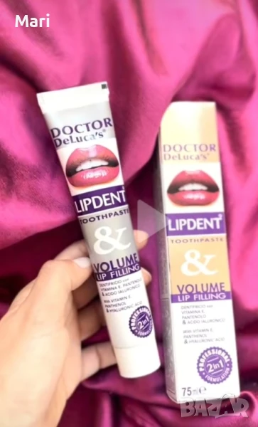 2 в 1паста за зъби и за обем на устни., снимка 1