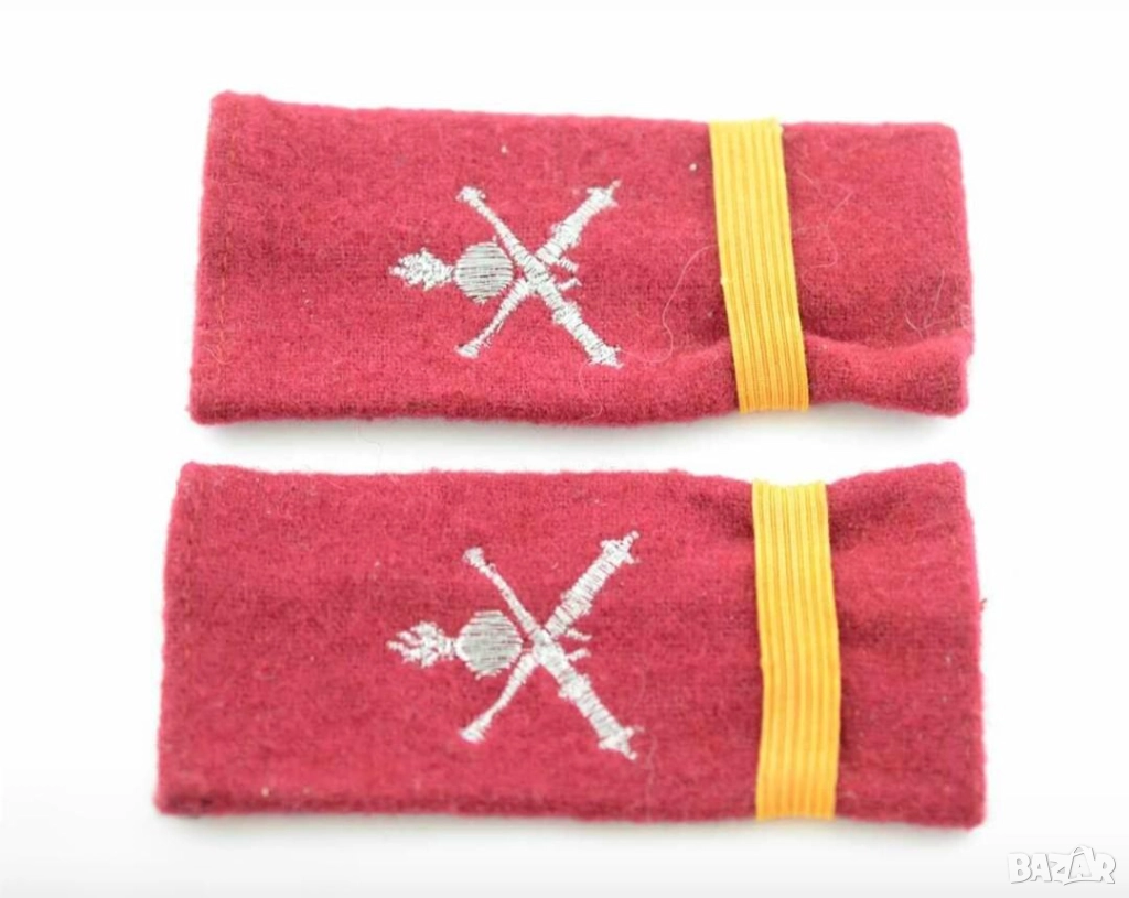 пагони за камуфлаж сержант артилерист от 80те, снимка 1