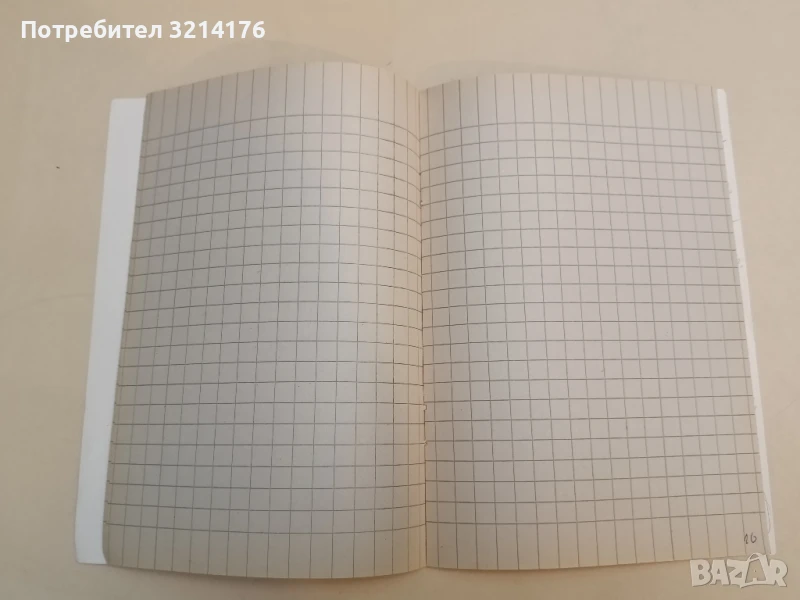 Тетрадка Brontosaurus 20 листа на квадрати, снимка 1