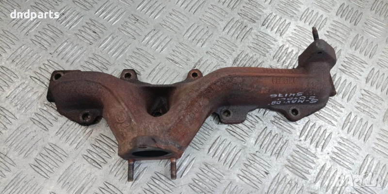 Изпускателни колектори Ford S-Max 2.0TDCi 2009г.	, снимка 1