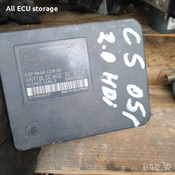 Помпа ABS за Citroen C5 II Sedan , 10.0960-1146.3, снимка 1