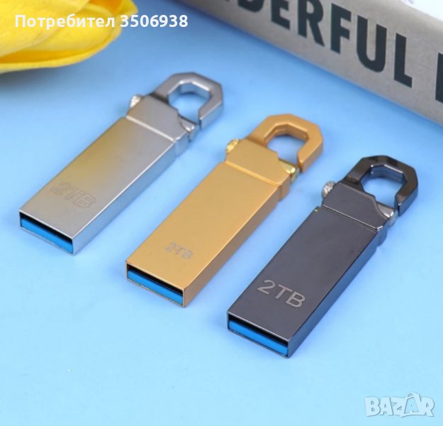 USB флашка 2 TB, снимка 1