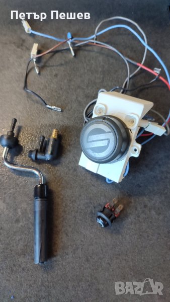 Части Саеко Нина Saeco Sin 026X Nina , снимка 1