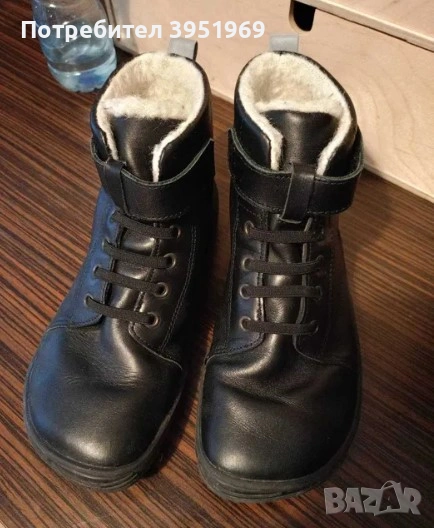детски зимни боти belenka 32 номер, снимка 1