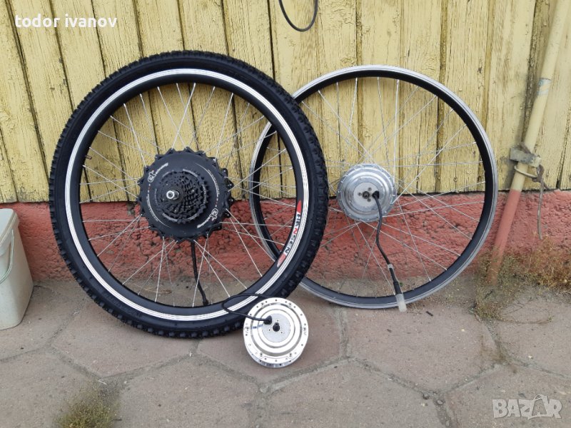 електрическа капла, снимка 1