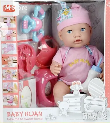 Бебе с аксесоари , снимка 1