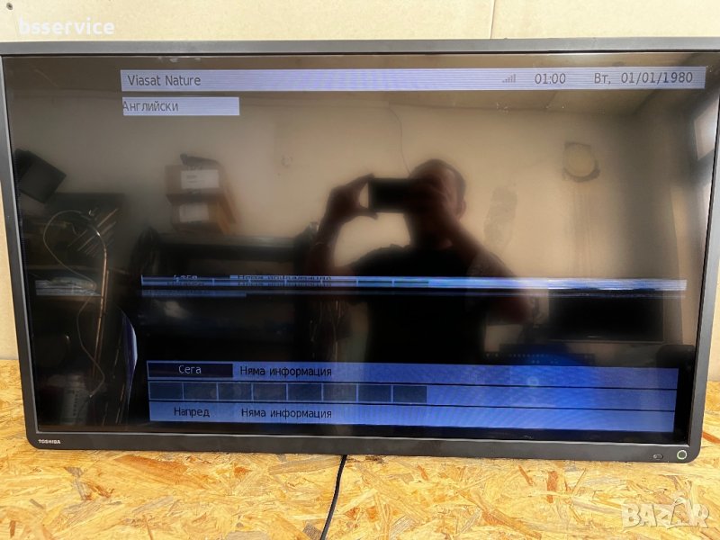 Toshiba 39L2333D / main 32L2333D G / захранване B191-101, снимка 1
