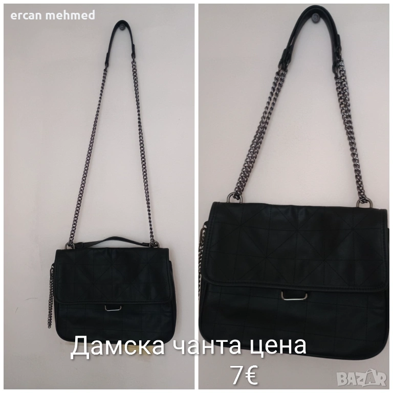 Дамска чанта, снимка 1
