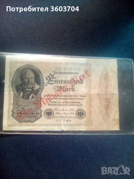 1000 марки стара банкнота Германия, снимка 1